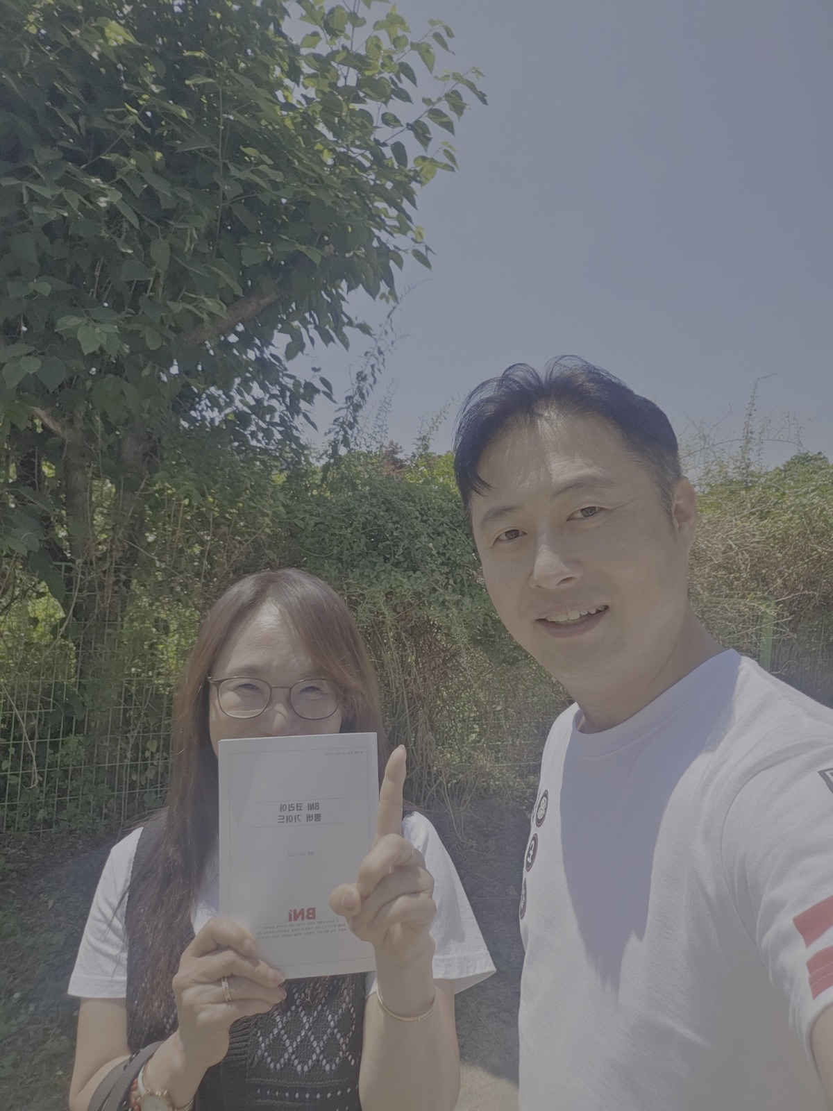 서로의 사업을 깊이 이해하는 1·2·1
